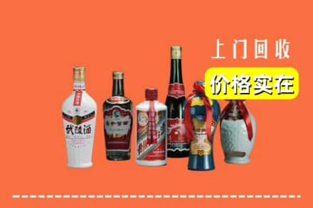 重庆求购高价回收老酒